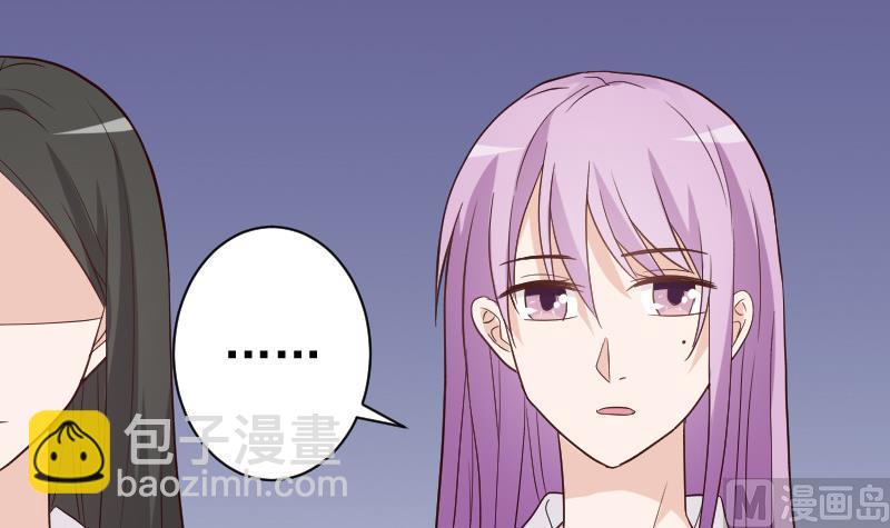 第94话 背后的角色-第94话