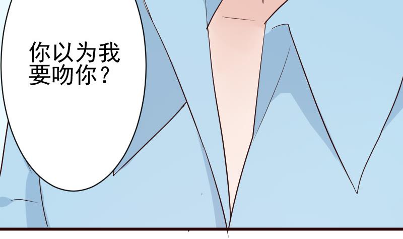 第96话 未来的女婿-第96话