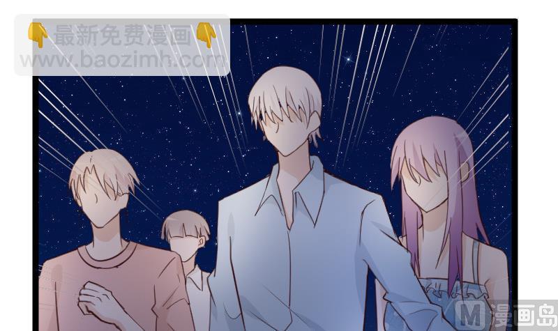 第100话 吸血蝙蝠的袭击-第100话