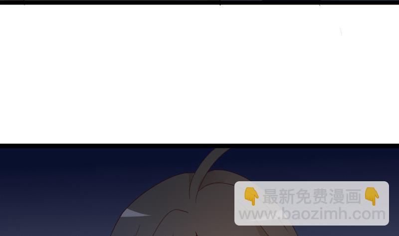 第100话 吸血蝙蝠的袭击-第100话