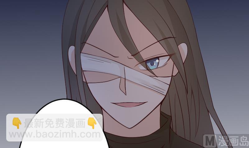 第100话 吸血蝙蝠的袭击-第100话