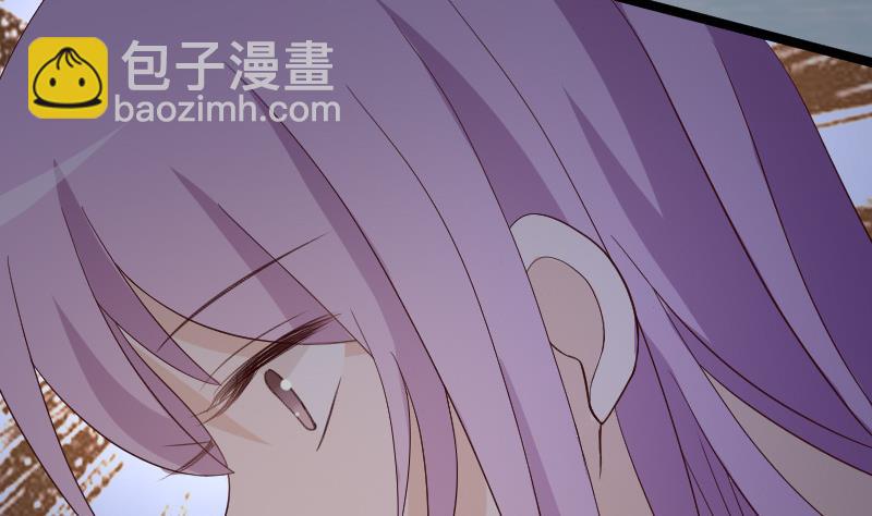 第100话 吸血蝙蝠的袭击-第100话