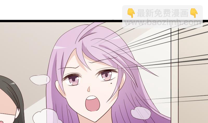 第100话 吸血蝙蝠的袭击-第100话