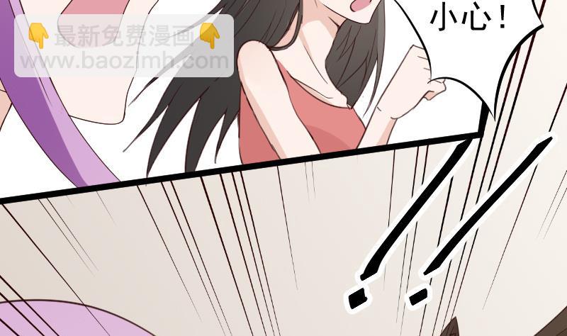 第100话 吸血蝙蝠的袭击-第100话