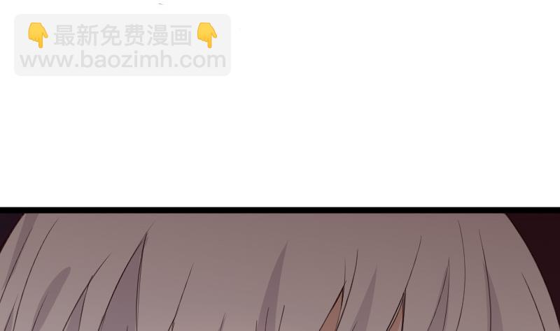 第100话 吸血蝙蝠的袭击-第100话