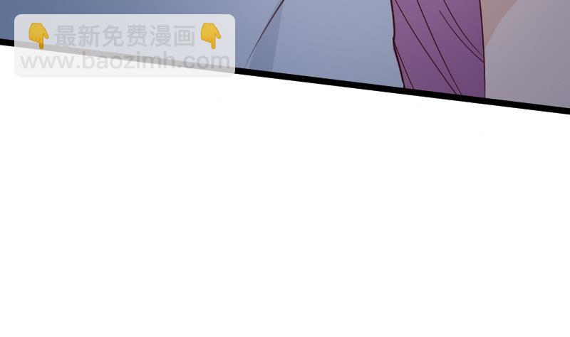 第100话 吸血蝙蝠的袭击-第100话