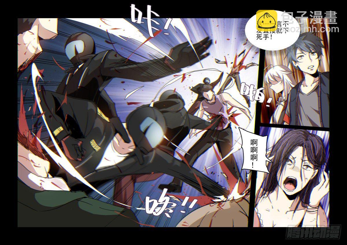 第二季 01.再次开始！-第88话