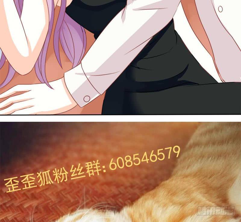 第2话 原来是你-第2话