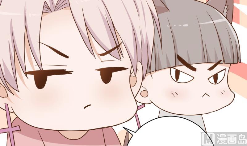 第102话 你竟然怀疑我？(1/2)-第102话