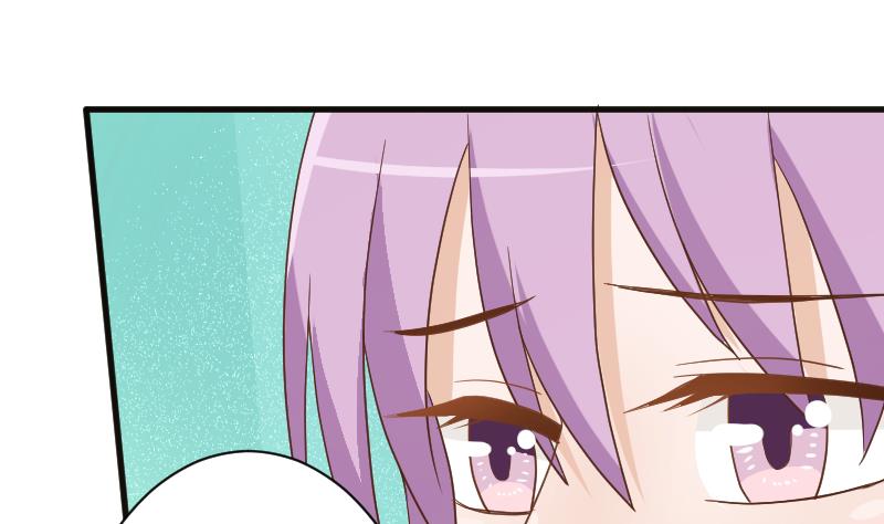第102话 你竟然怀疑我？(1/2)-第102话