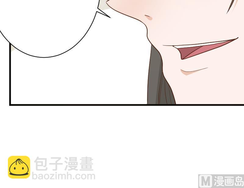 第102话 你竟然怀疑我？(1/2)-第102话