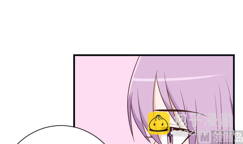 第102话 你竟然怀疑我？(1/2)-第102话