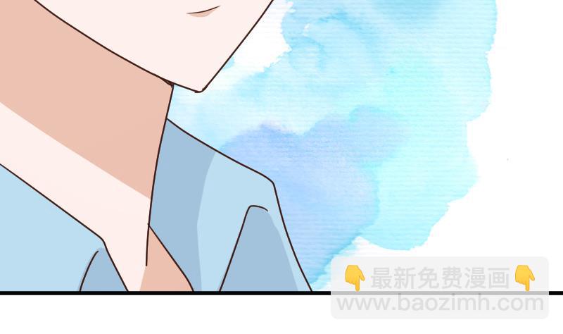 第102话 你竟然怀疑我？(1/2)-第102话