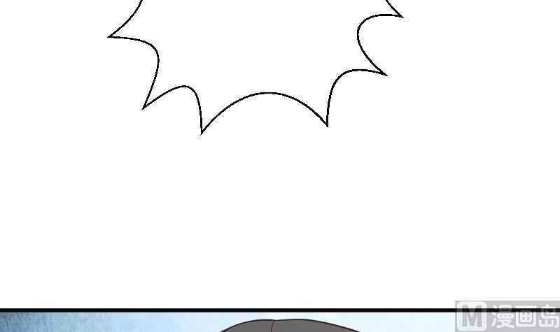 第102话 你竟然怀疑我？(1/2)-第102话