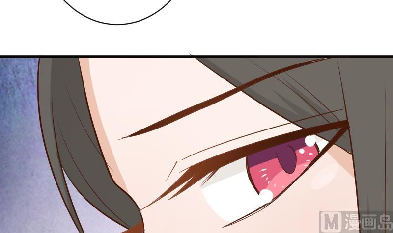 第102话 你竟然怀疑我？(1/2)-第102话