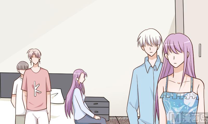 第102话 你竟然怀疑我？(1/2)-第102话