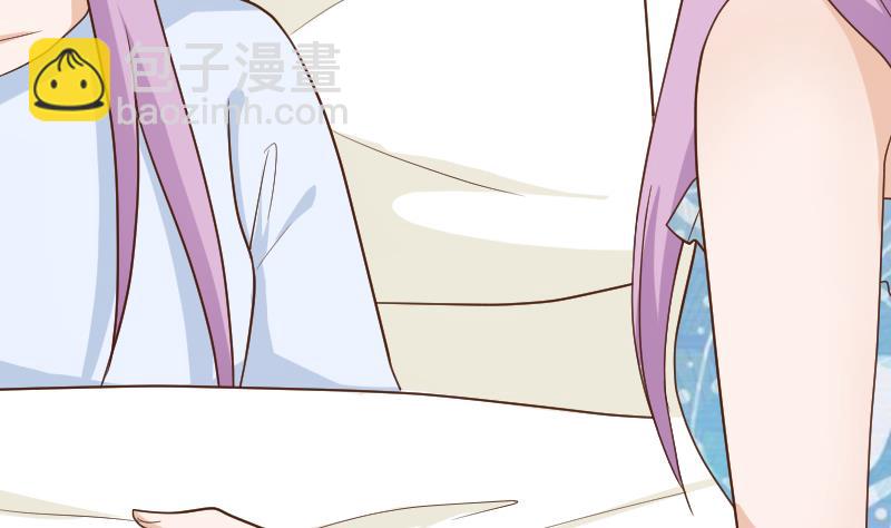 第102话 你竟然怀疑我？(1/2)-第102话