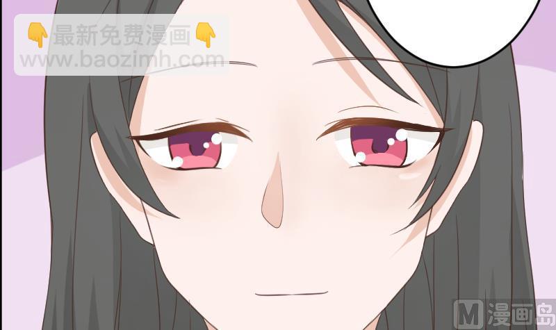 第104话 这下你满意了？！-第104话