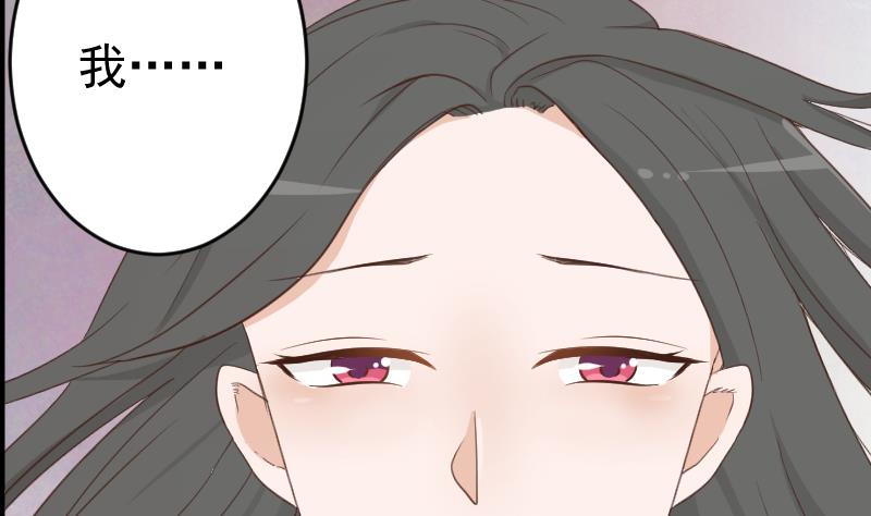 第104话 这下你满意了？！-第104话