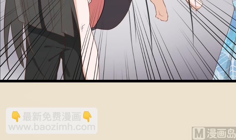第104话 这下你满意了？！-第104话