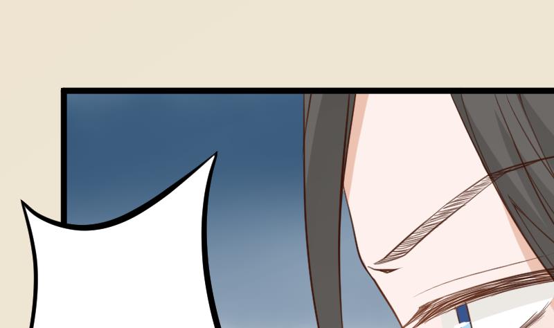 第104话 这下你满意了？！-第104话
