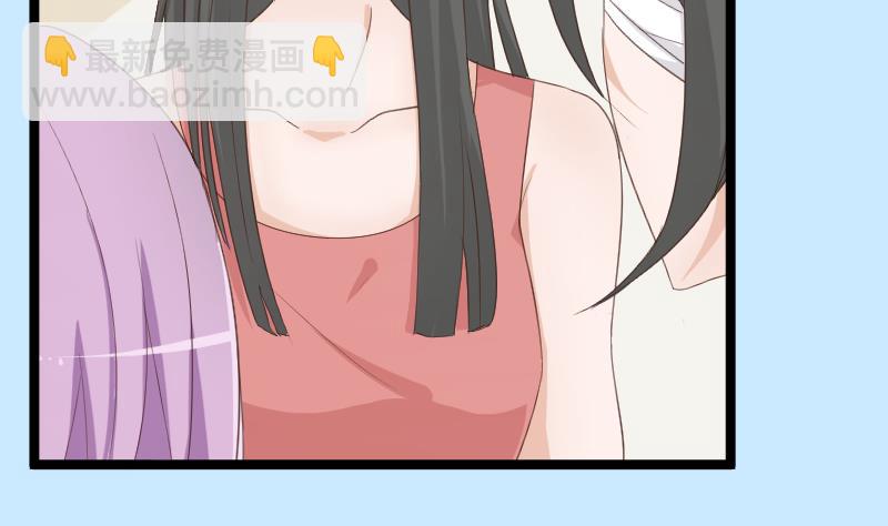 第104话 这下你满意了？！-第104话