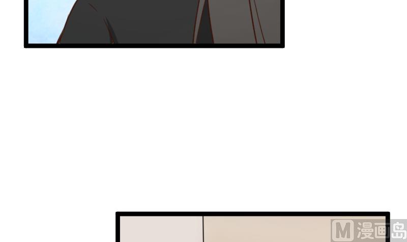 第104话 这下你满意了？！-第104话