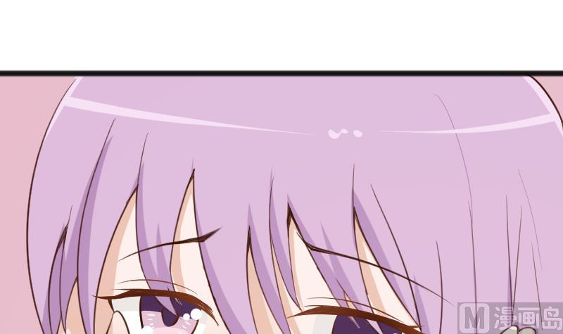 第104话 这下你满意了？！-第104话