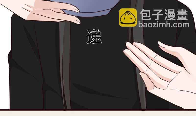 第106话 试毒-第106话