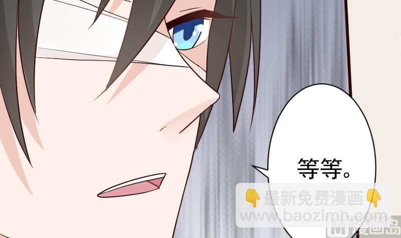 第106话 试毒-第106话