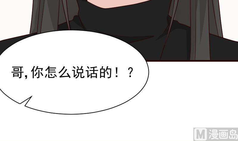 第106话 试毒-第106话