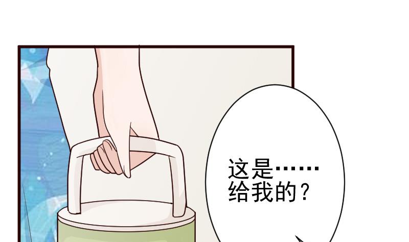 第106话 试毒-第106话