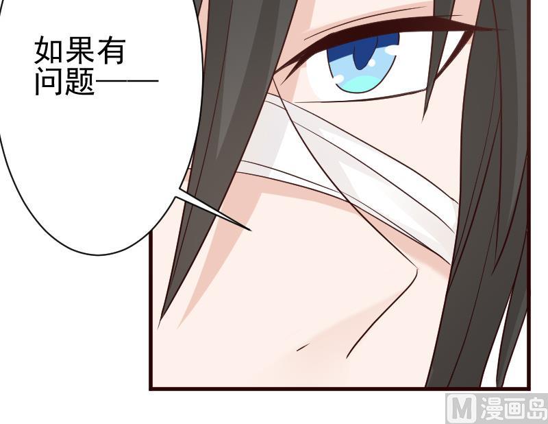 第106话 试毒-第106话