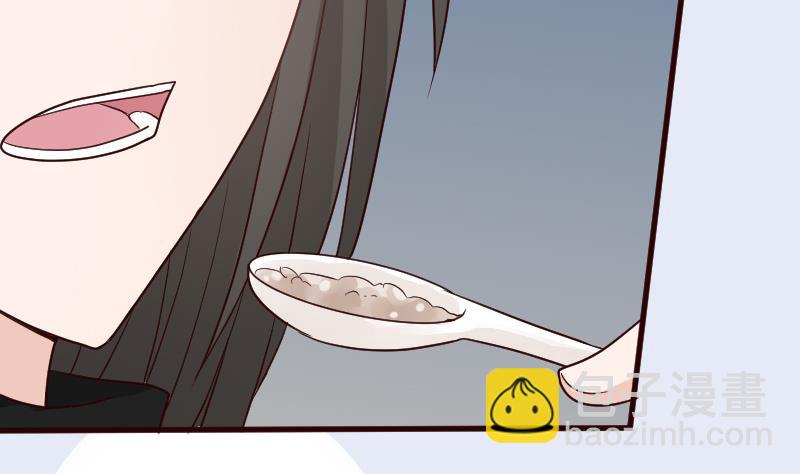第106话 试毒-第106话