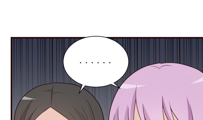 第106话 试毒-第106话
