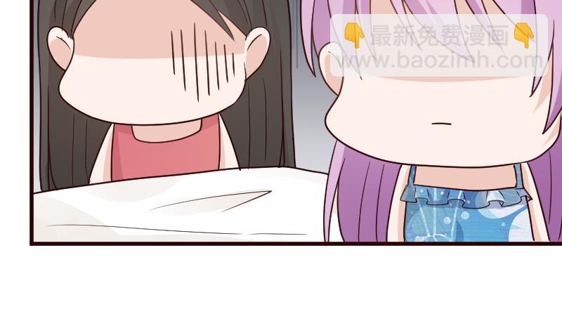 第106话 试毒-第106话