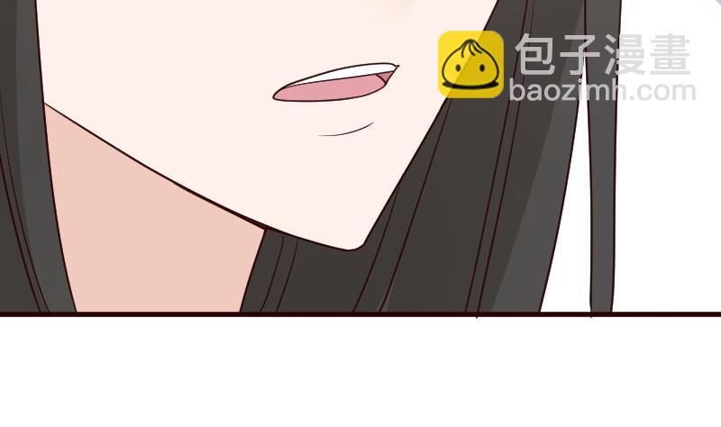 第106话 试毒-第106话