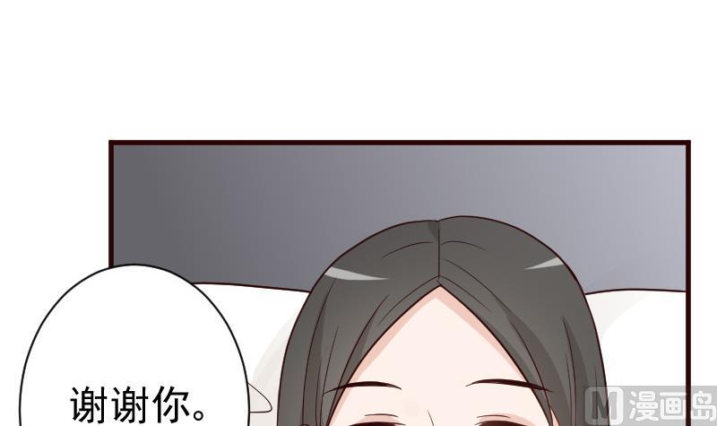 第106话 试毒-第106话