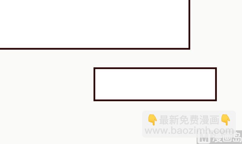 第108话 幕后黑手居然是&hellip;&hellip;(1/2)-第108话