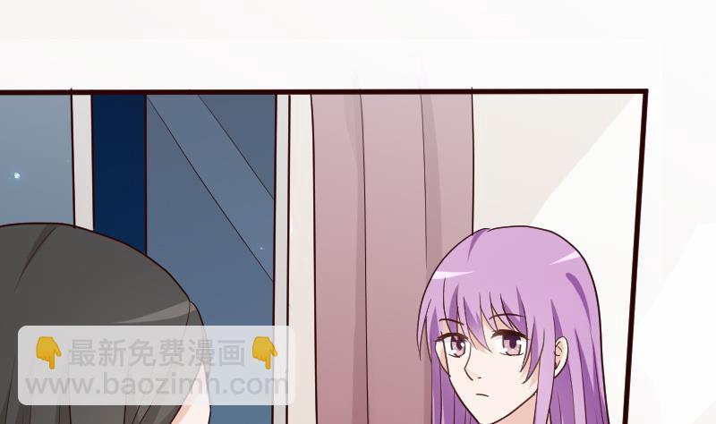 第108话 幕后黑手居然是&hellip;&hellip;(1/2)-第108话