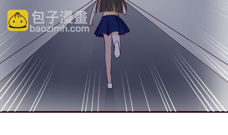 第108话 幕后黑手居然是&hellip;&hellip;(1/2)-第108话