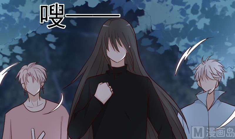 第108话 幕后黑手居然是&hellip;&hellip;(1/2)-第108话