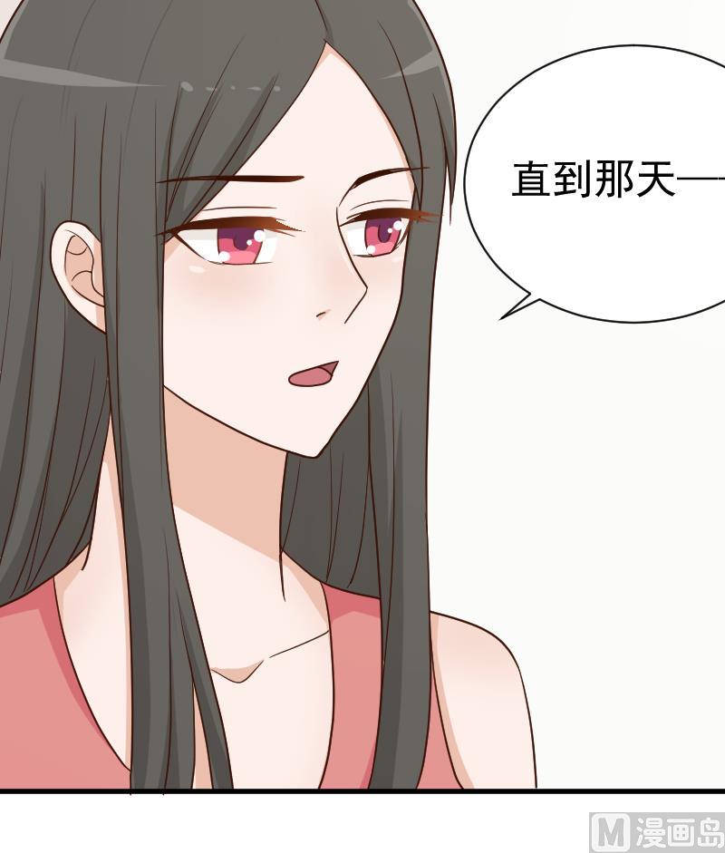 第110话 他不为人知的一面-第110话