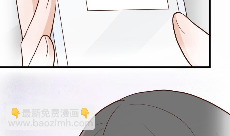 第110话 他不为人知的一面-第110话
