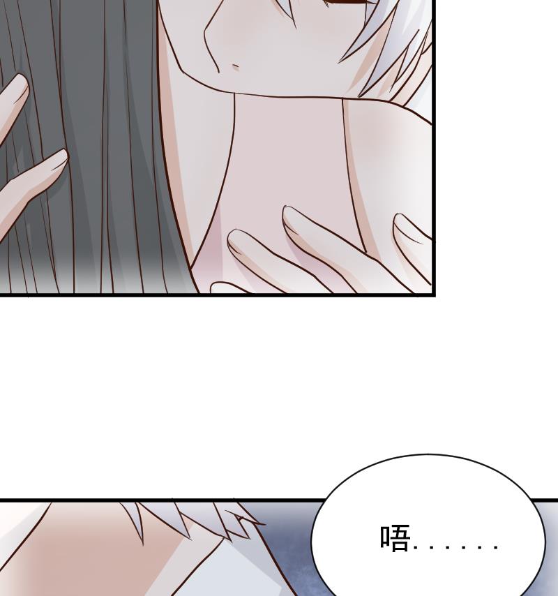 第110话 他不为人知的一面-第110话