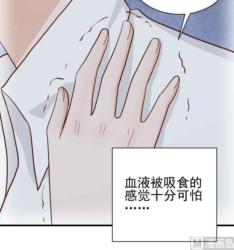 第110话 他不为人知的一面-第110话