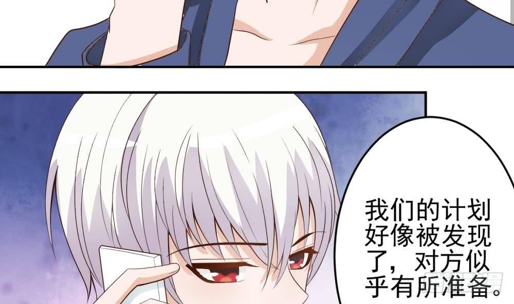 第12话 梦境-第12话