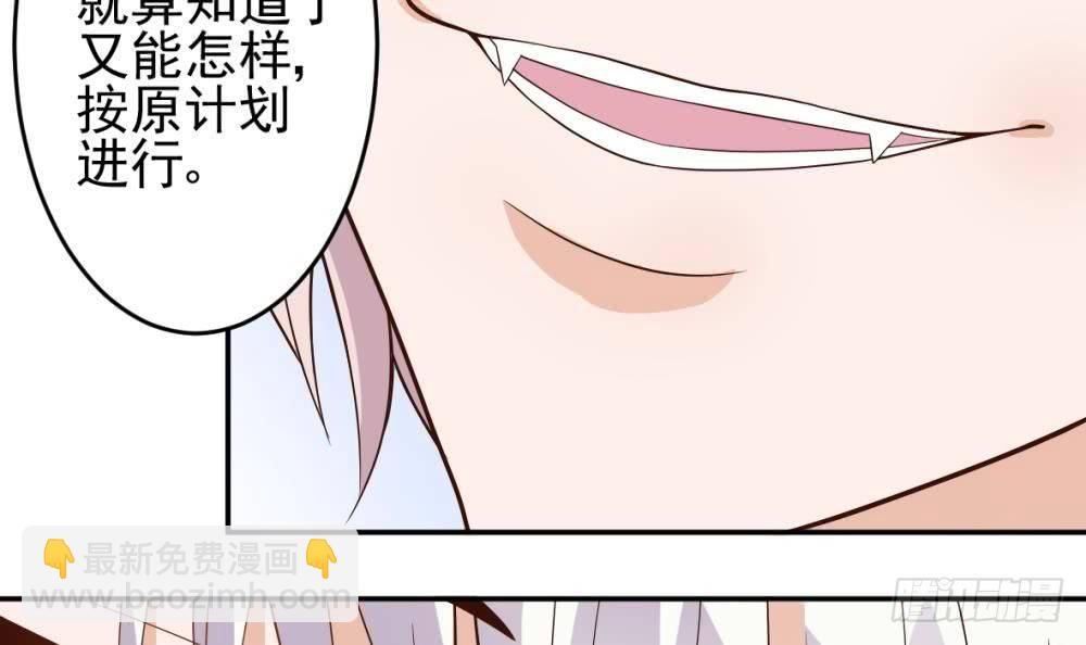 第12话 梦境-第12话