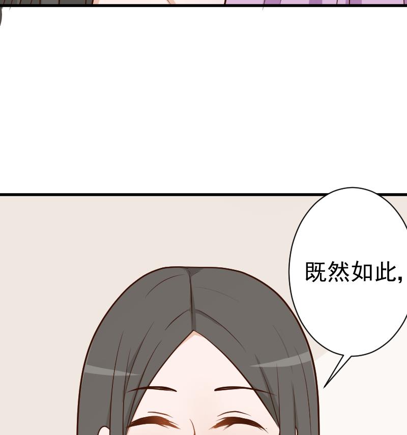 第112话 选择权(1/2)-第112话