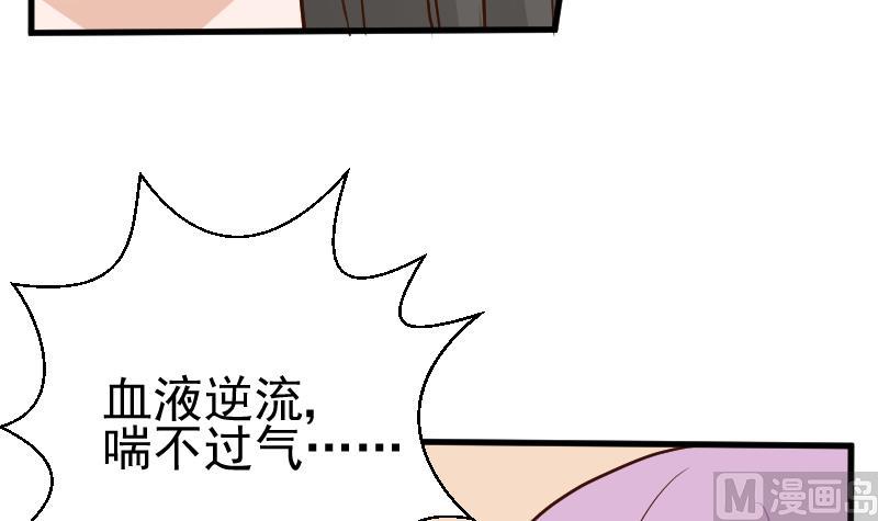 第112话 选择权(1/2)-第112话